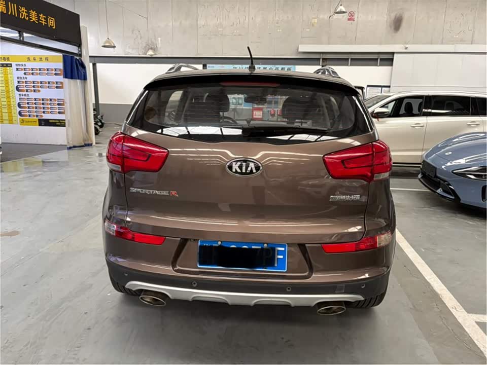 Kia Smart running Kia Smart running