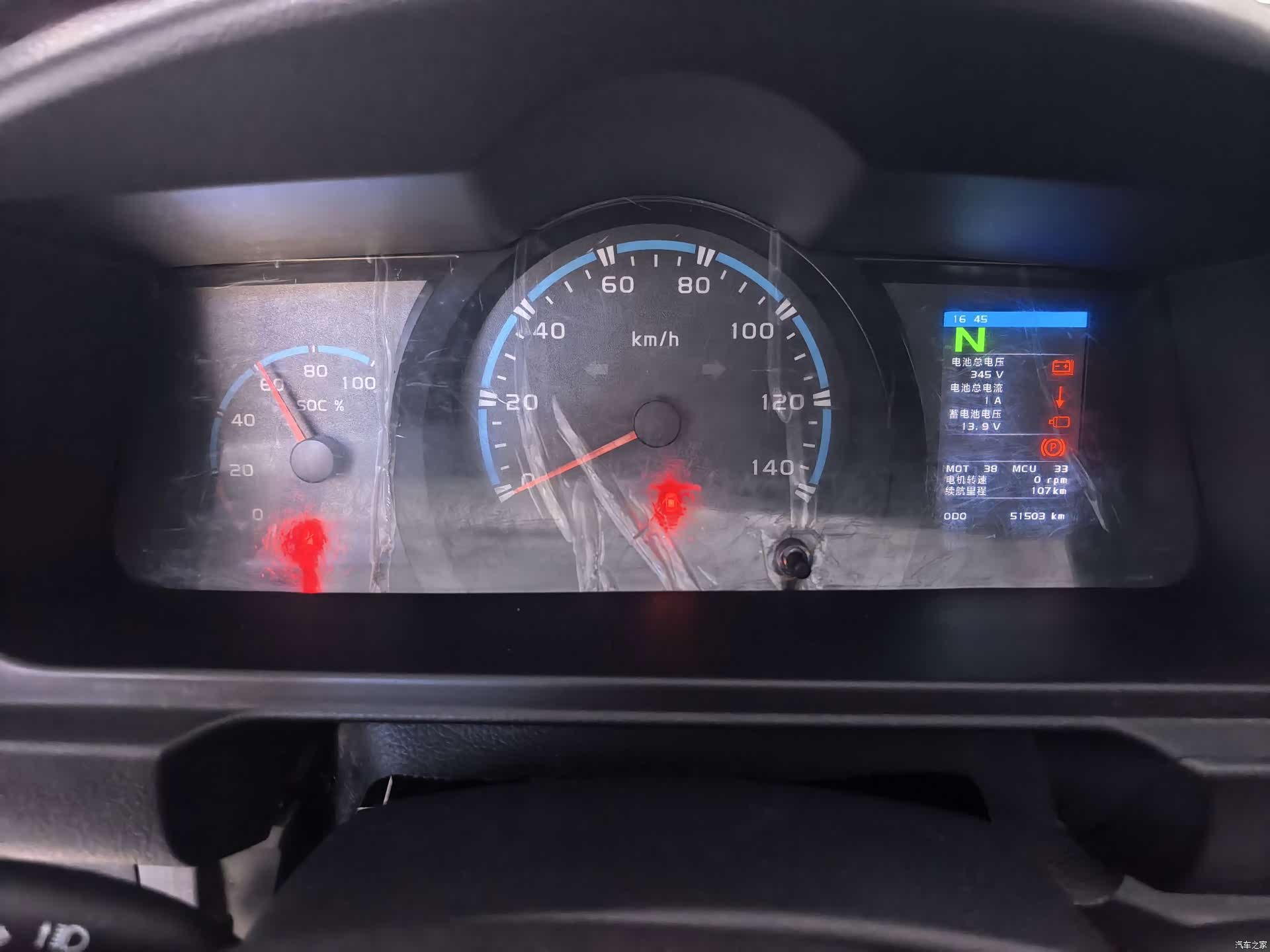Geely E6, 2023 все фото