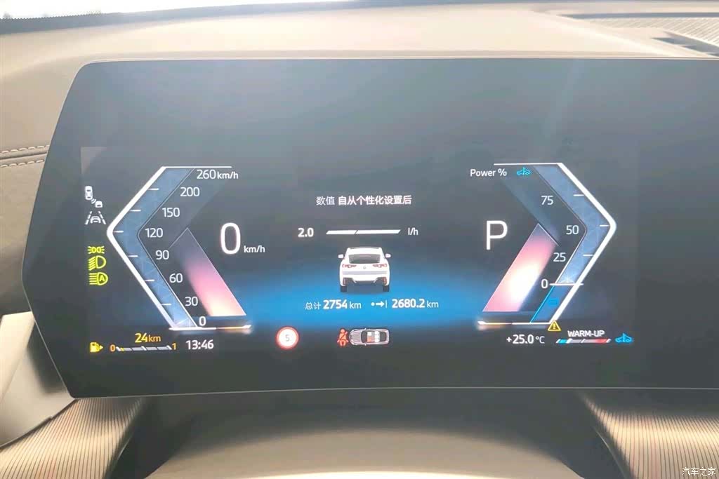 BMW X2, 2025 11