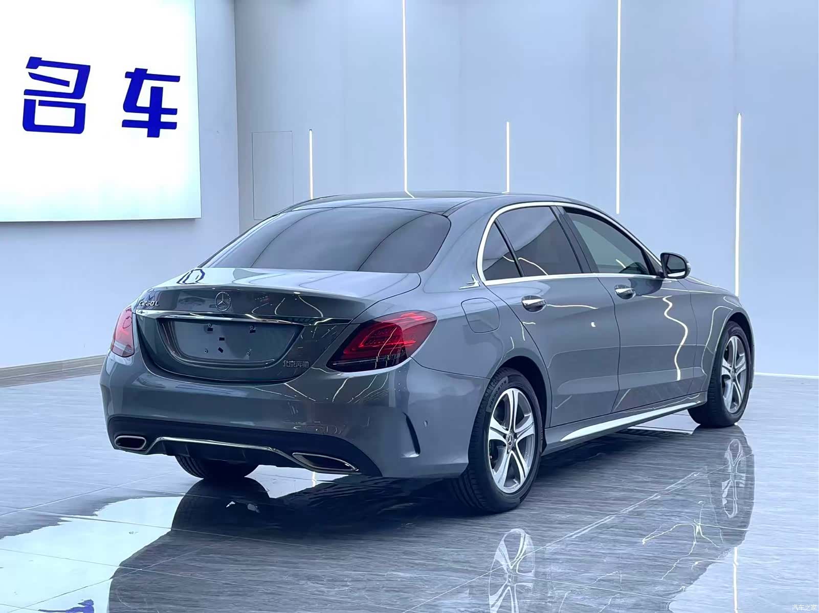Mercedes-Benz C-Class, 2019 13