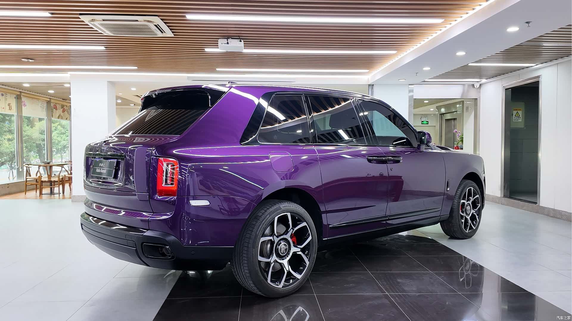 Rolls-Royce Cullinan, 2023 3