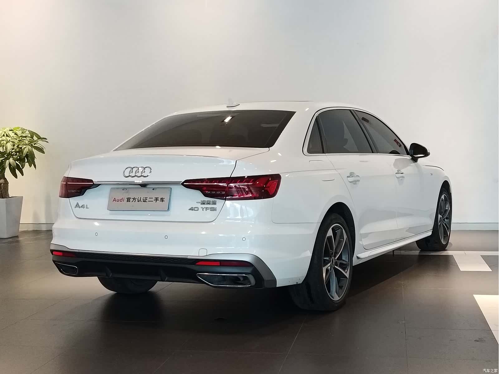 Audi A4L, 2022 8