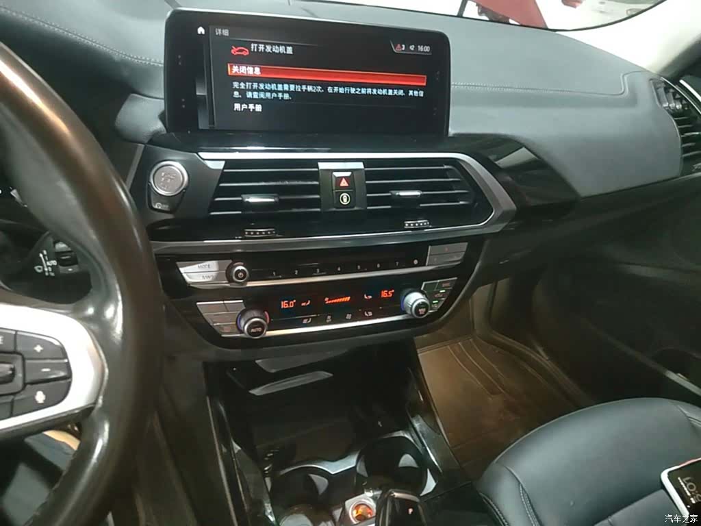 BMW X3, 2018 13