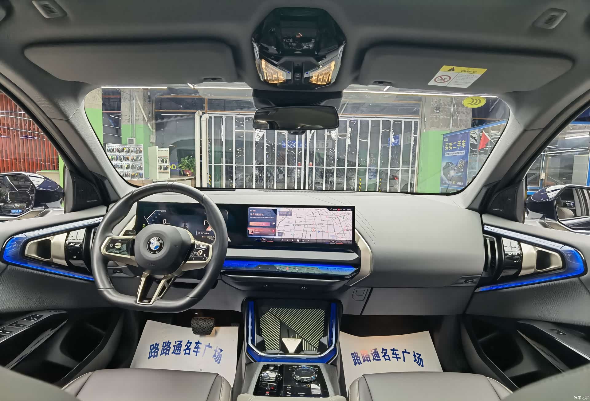 BMW X3, 2025 7