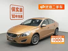 �ֶ���S60(����) 2013�� T5 ���ʰ�