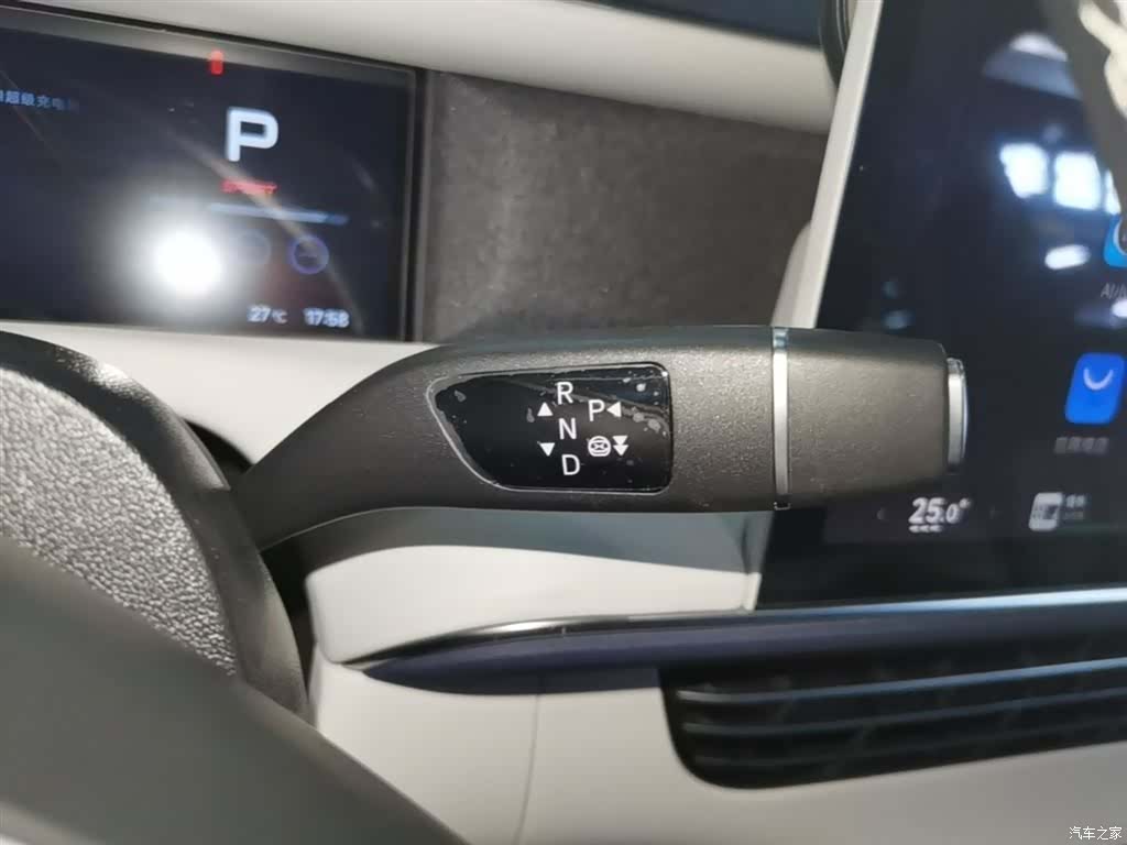 Xpeng G6, 2023 14