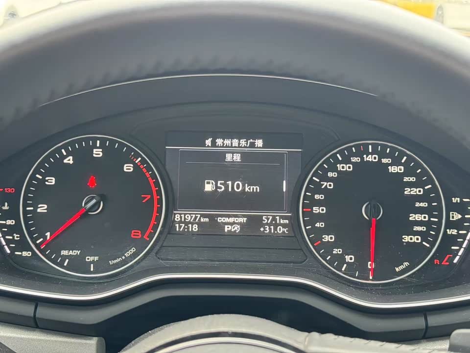 Audi A4L