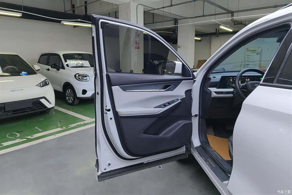 Changan CS75, 2024 7