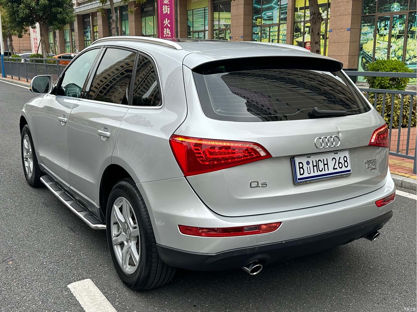 Audi Q5, 2012 6
