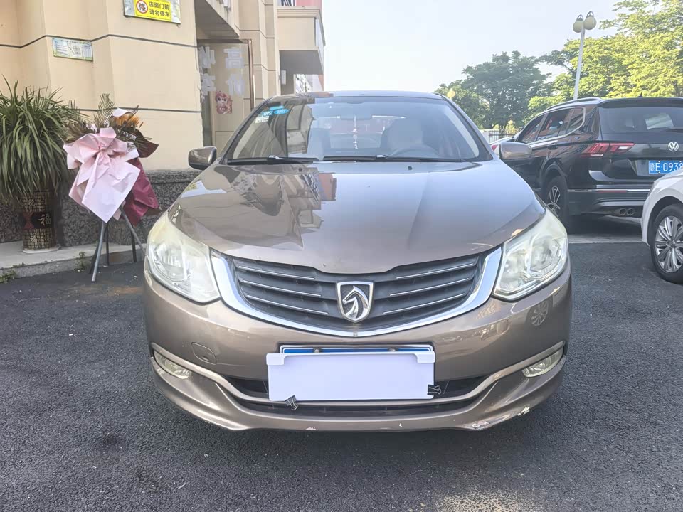 Baoding 630 Baoding 630