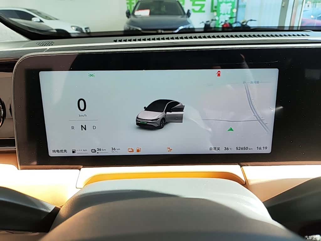 Leapmotor C01, 2024 12