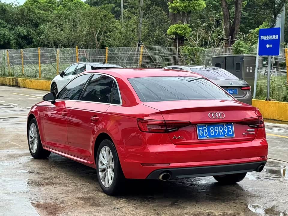 Audi A4L