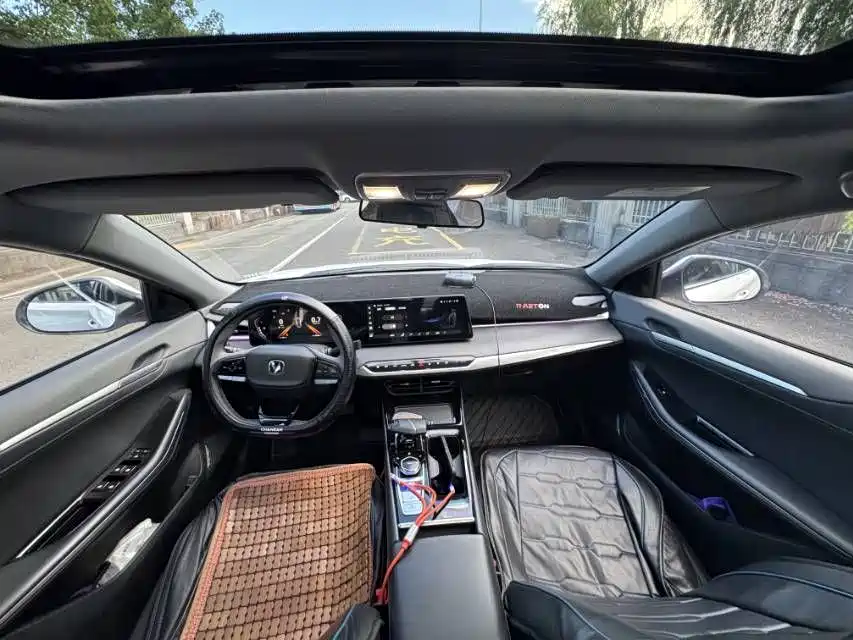 Changan Ruicheng PLUS