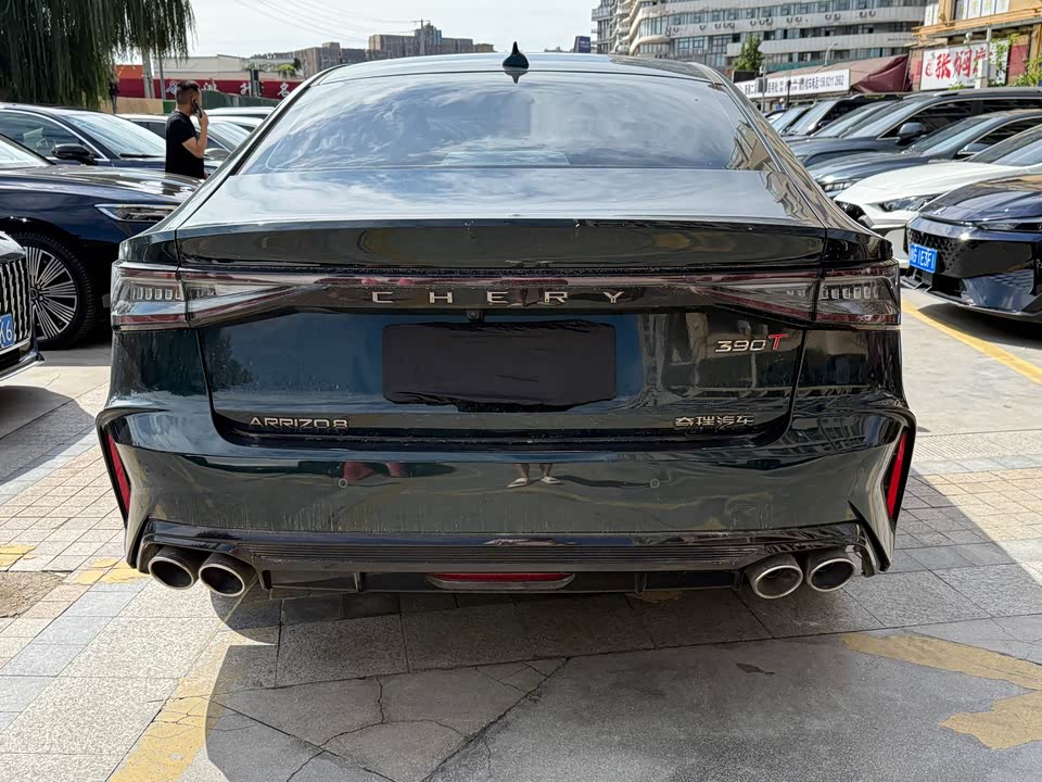 Chery Arrizo 8