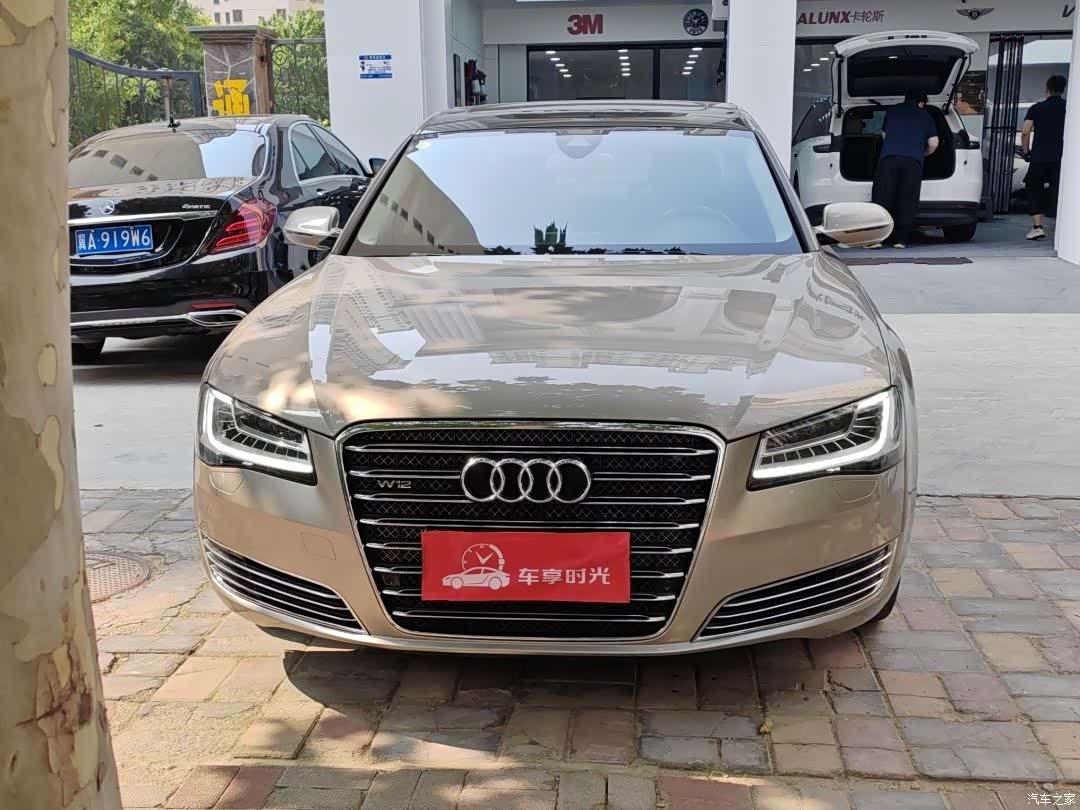 Audi A8L, 2013 2
