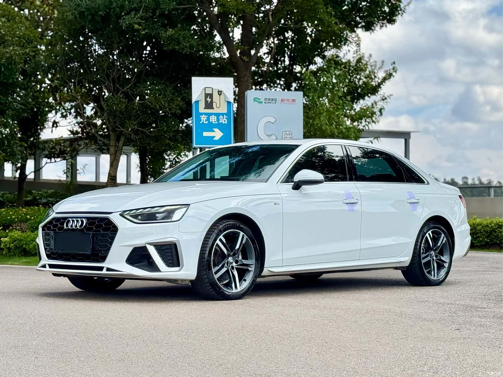 Audi A4L, 2020 1