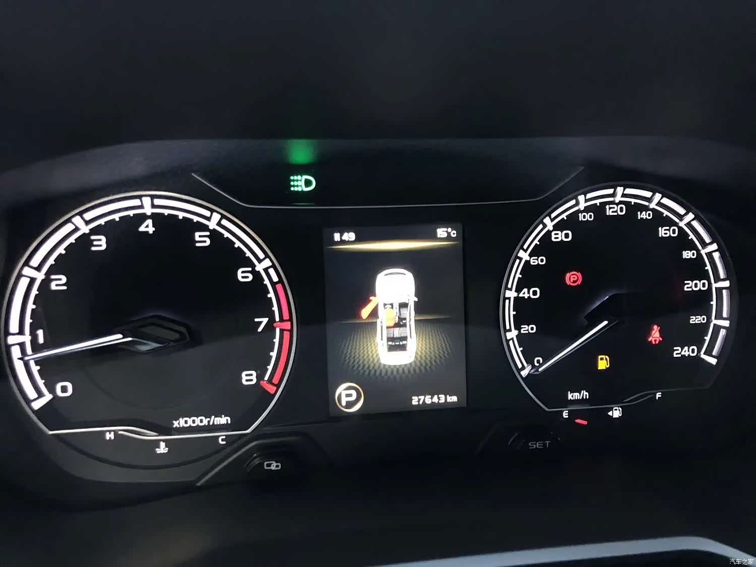 Geely X6, 2022 20