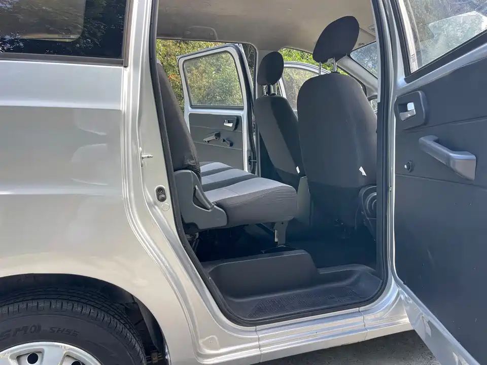 Changan Kaicheng Changan Ruixing S50