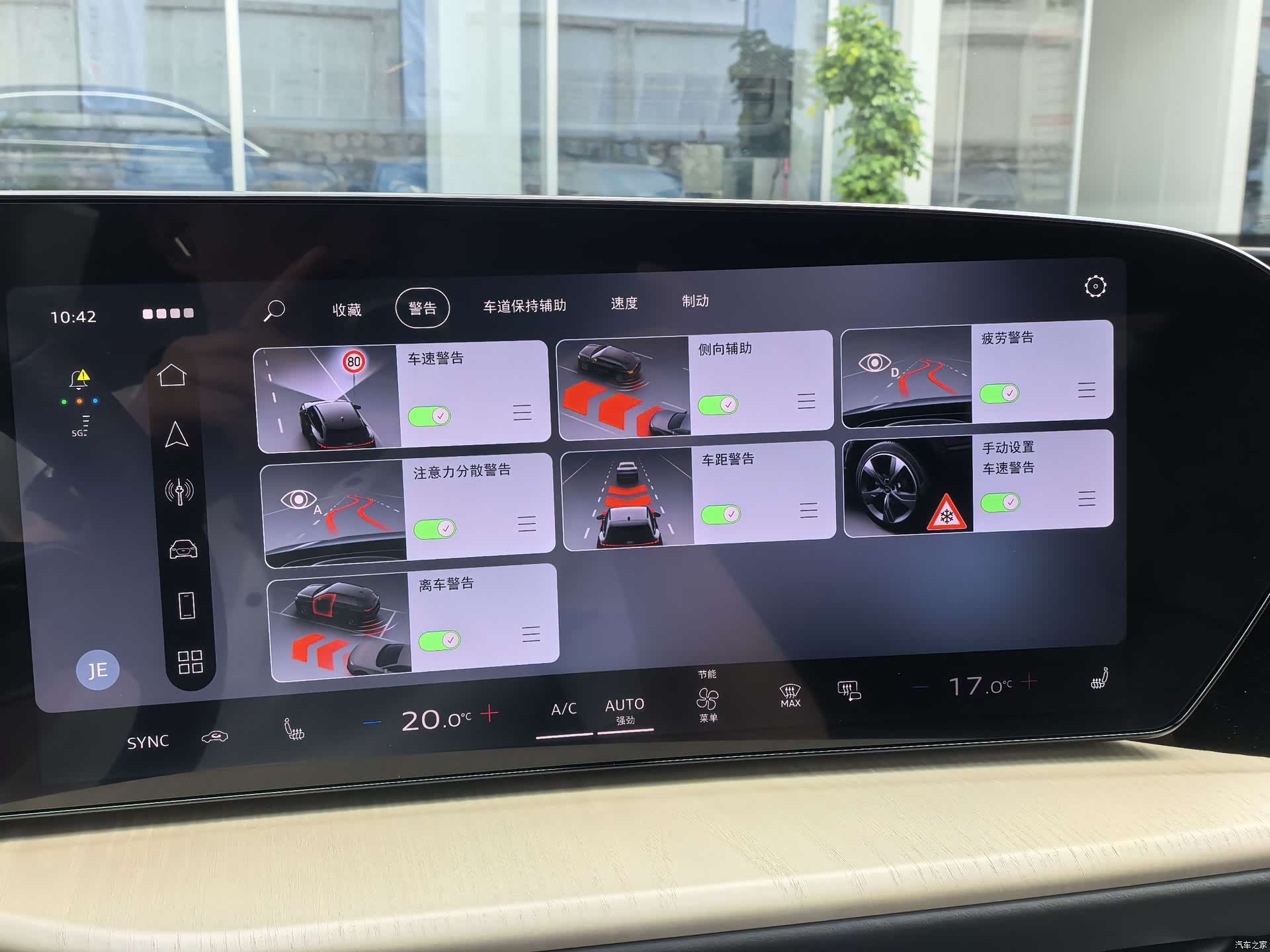 Audi Q5L, 2025 9