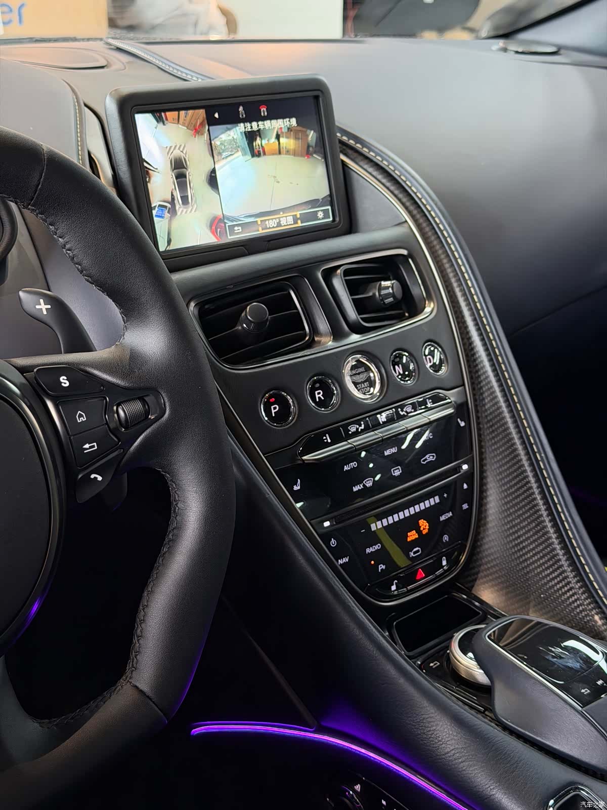 Aston Martin DB11, 2019 11
