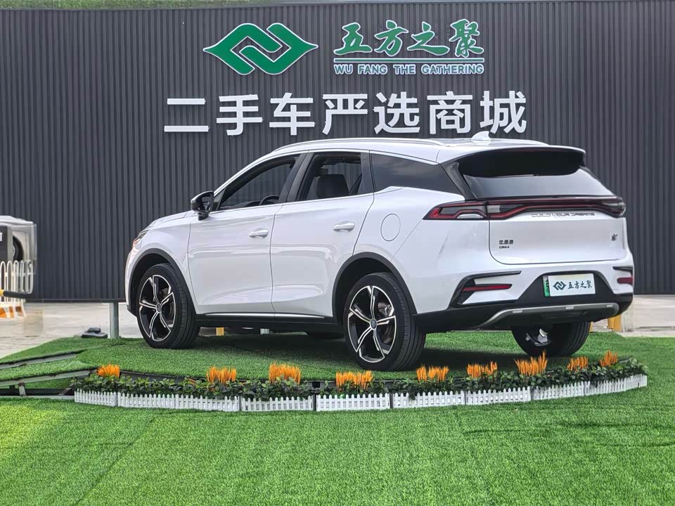 BYD Tangxin Energy BYD Tangxin Energy