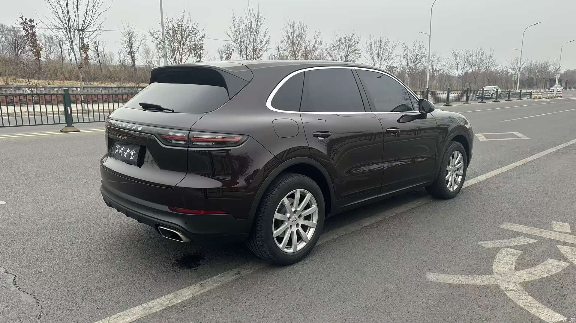Porsche Cayenne, 2020 4