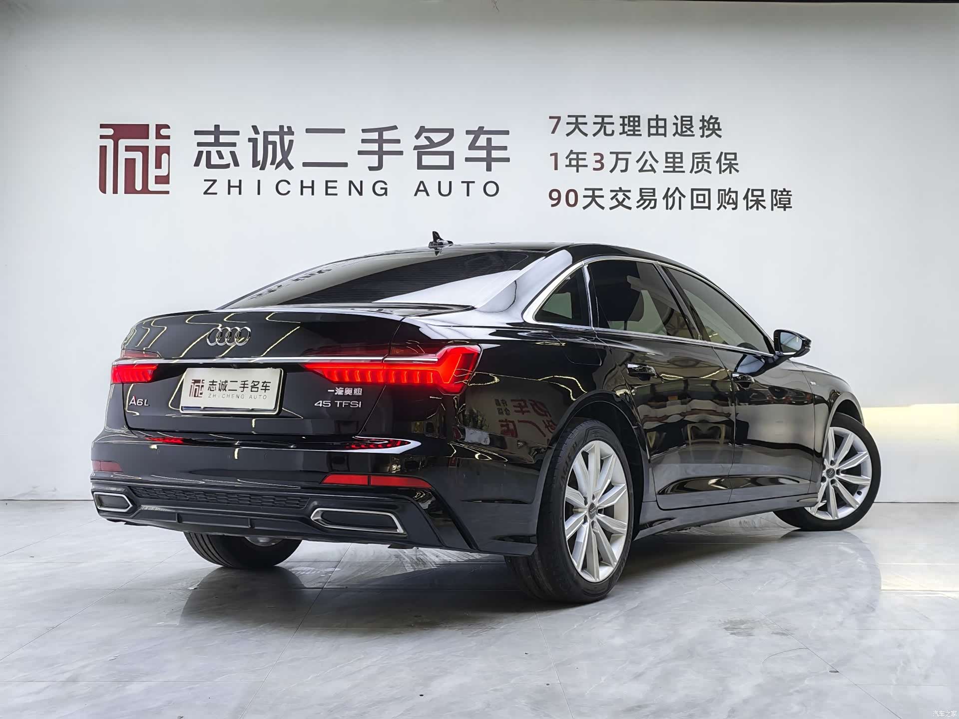 Audi A6L, 2021 2