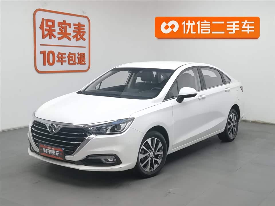 BAIC Shenbao D50 BAIC Shenbao D50
