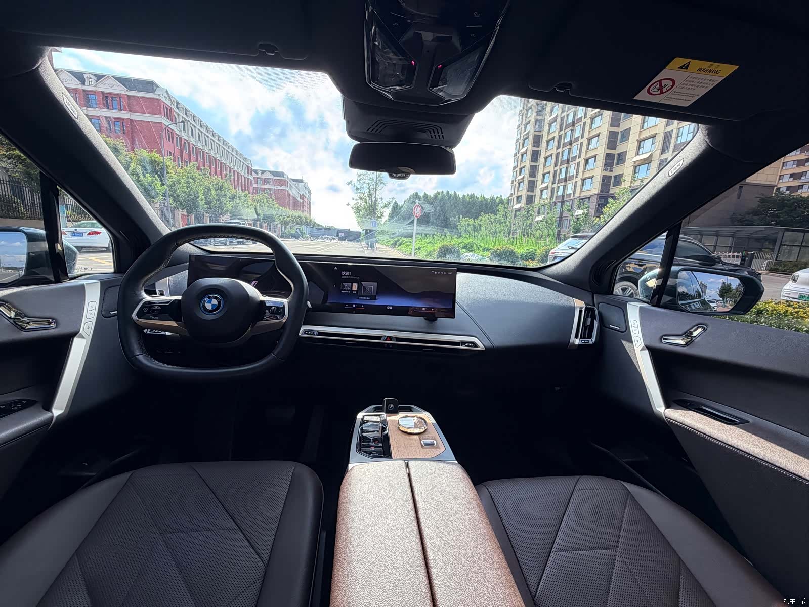 BMW iX, 2023 9