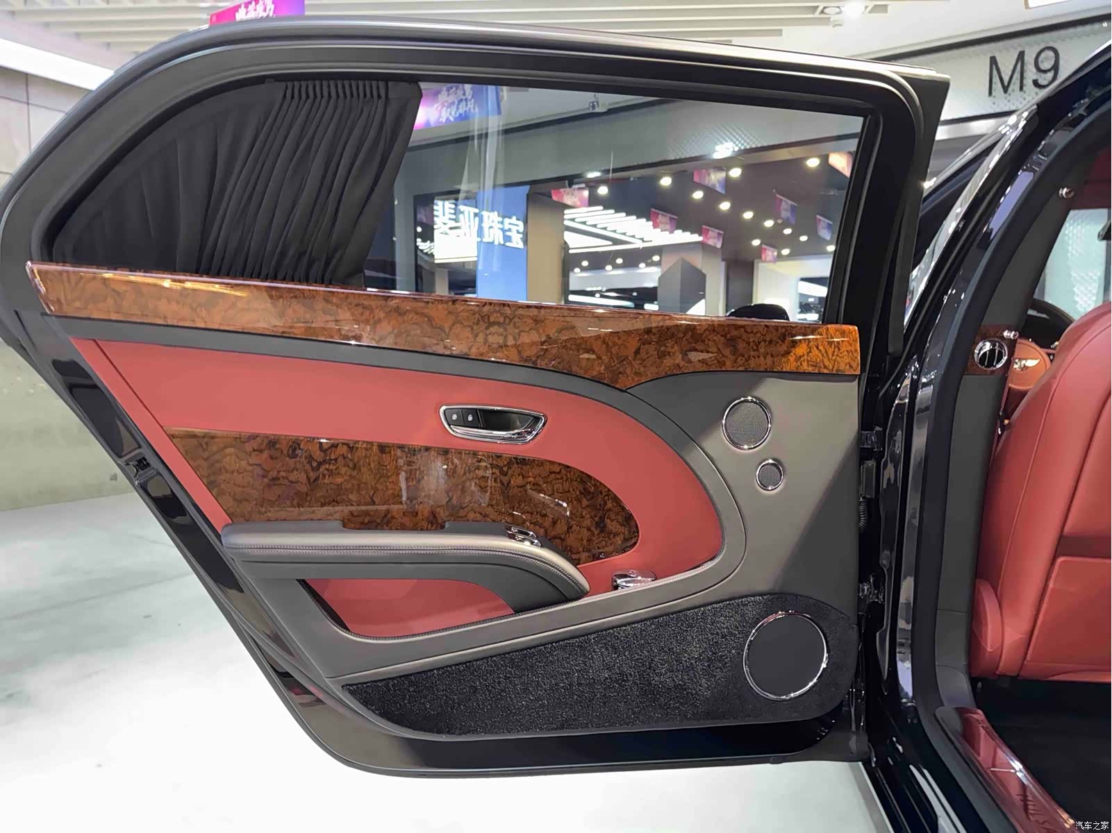 Bentley Mulsanne, 2020 13