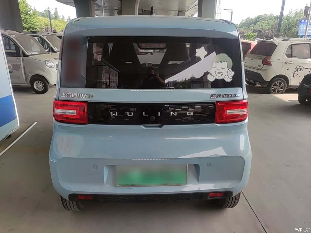 Wuling Yuan, 2021 6