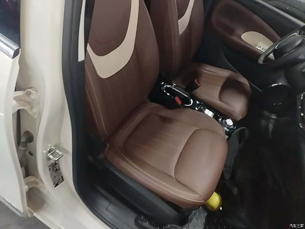 Wuling Bingo, 2023 25
