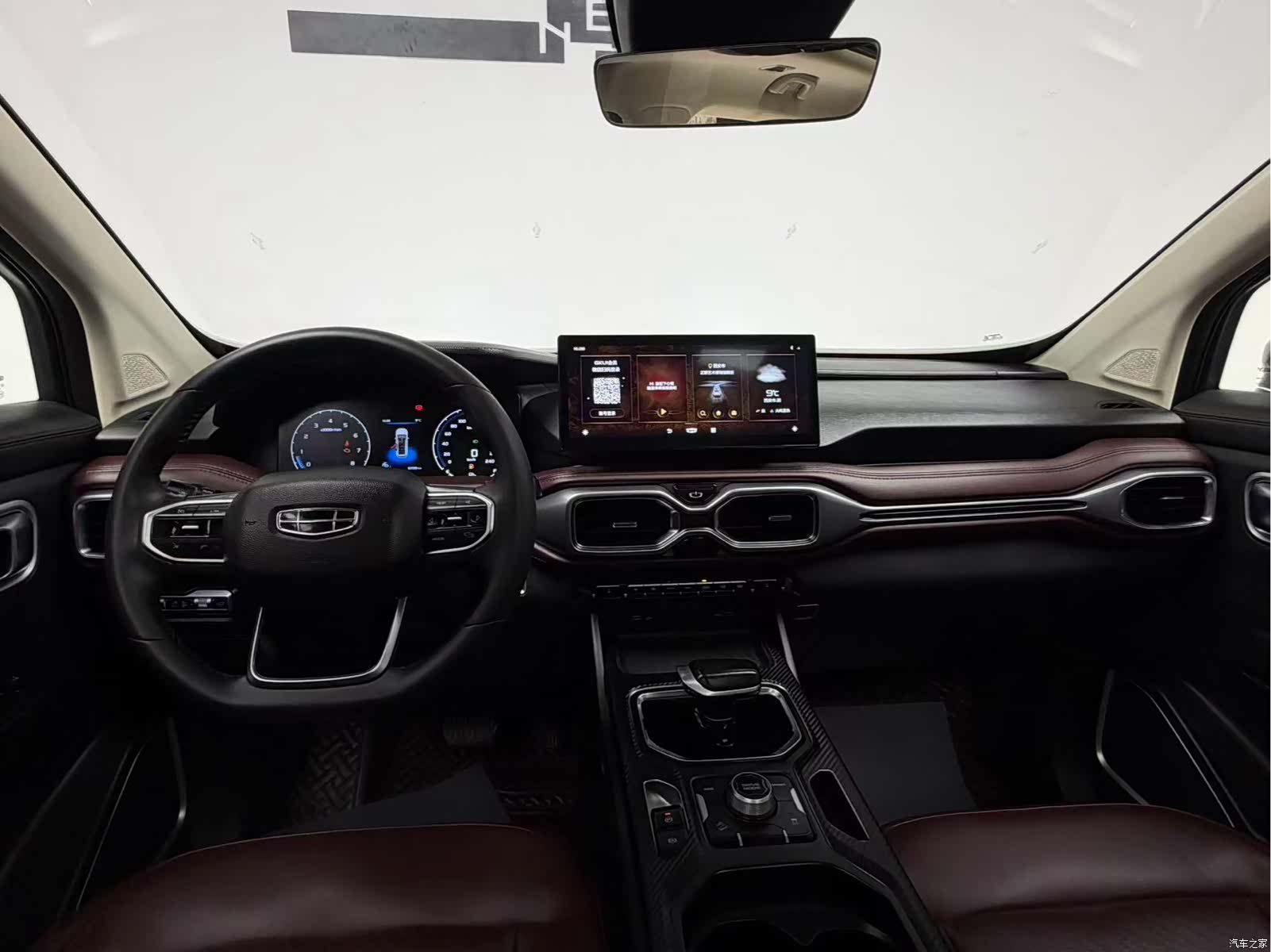 Geely Haoyue, 2022 13