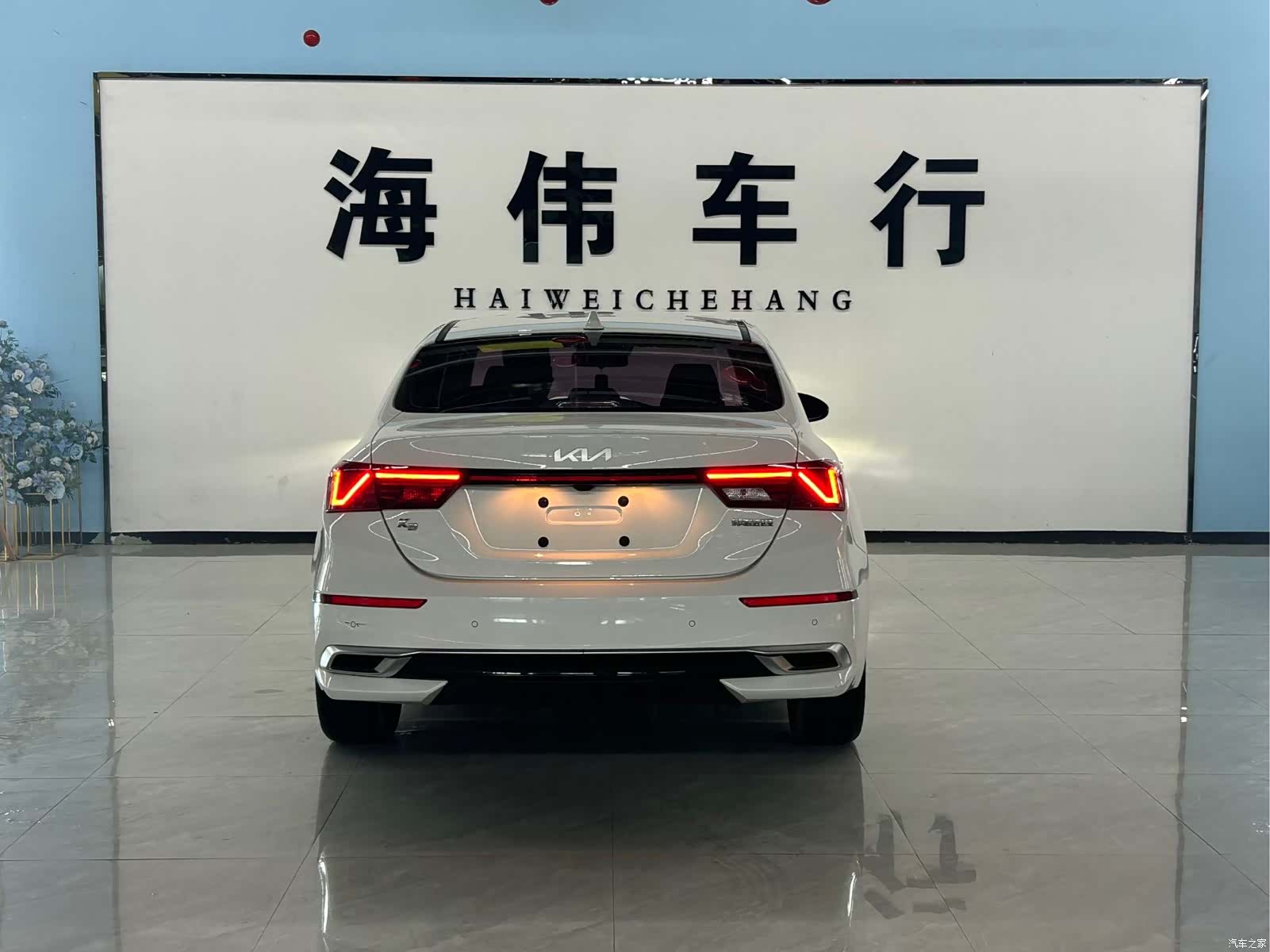 Kia K3, 2022 9