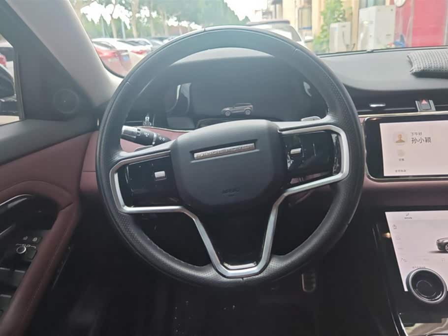 Land Rover Range Rover Aurora