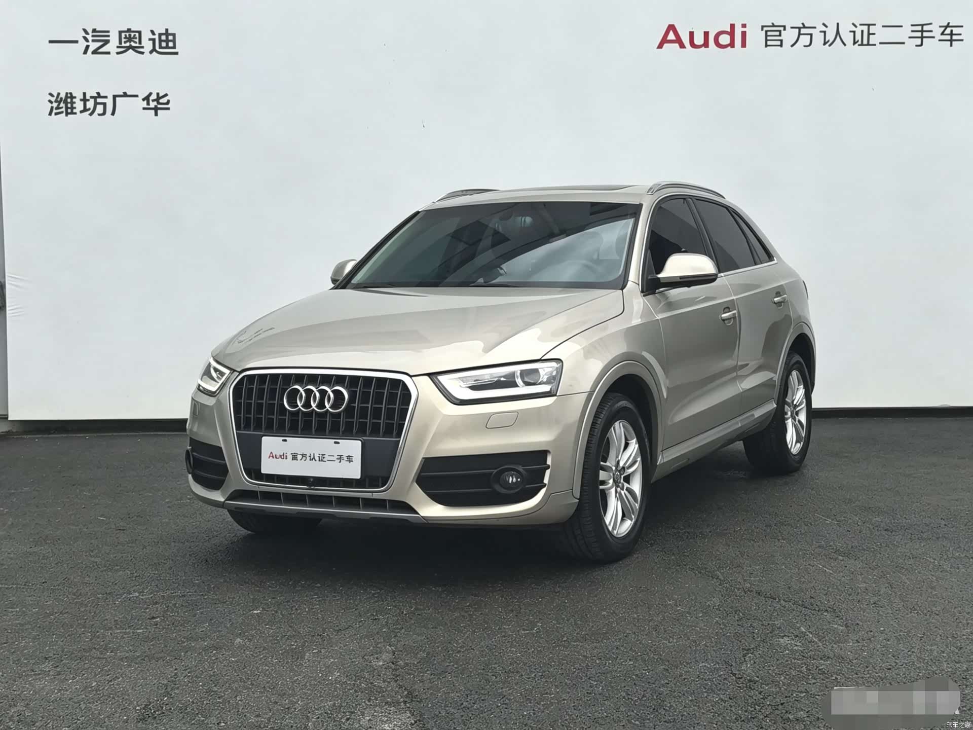 Audi Q3, 2014 1