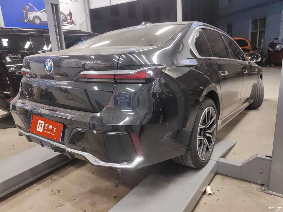BMW 7 Series, 2023 6
