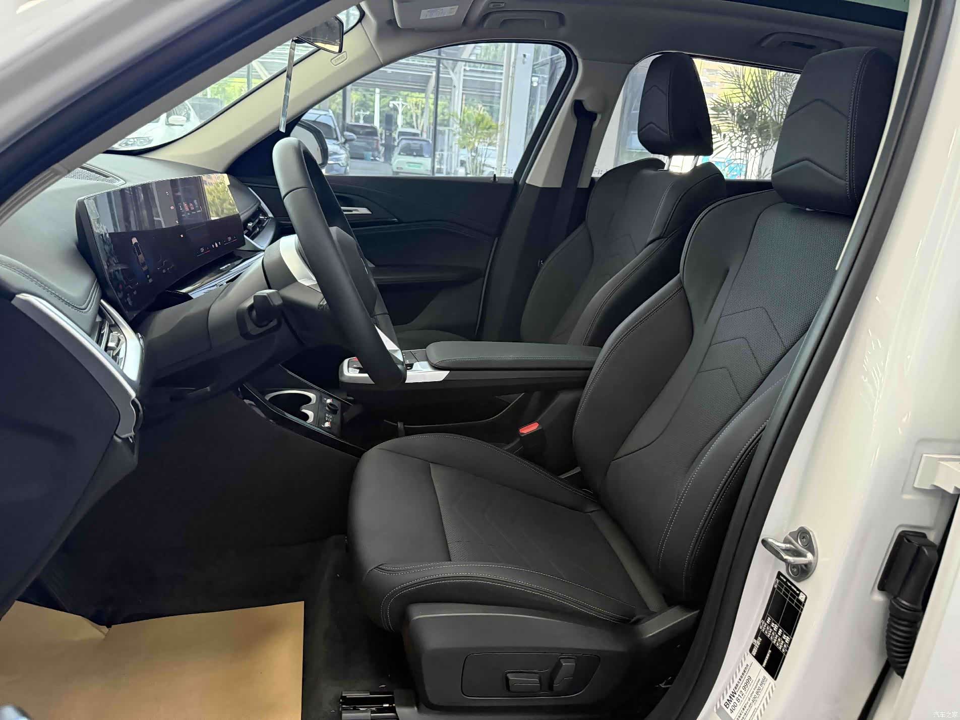 BMW X1, 2023 9