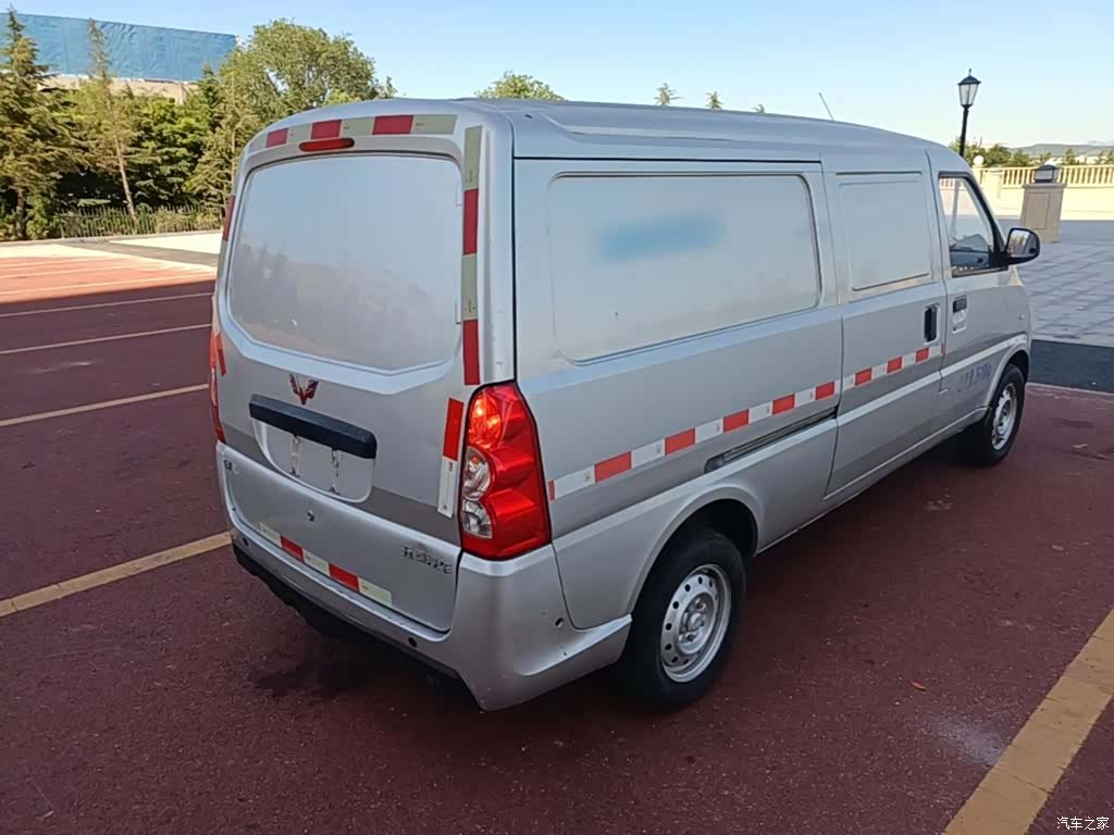 Wuling EV50, 2021 7
