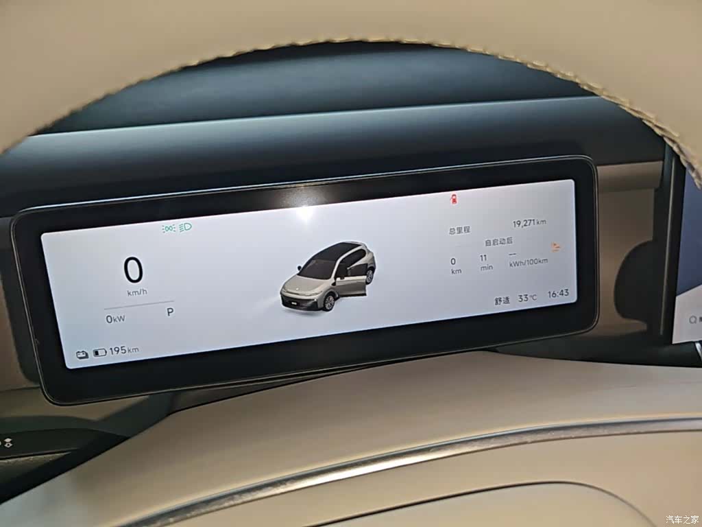 Leapmotor B10, 2025 12