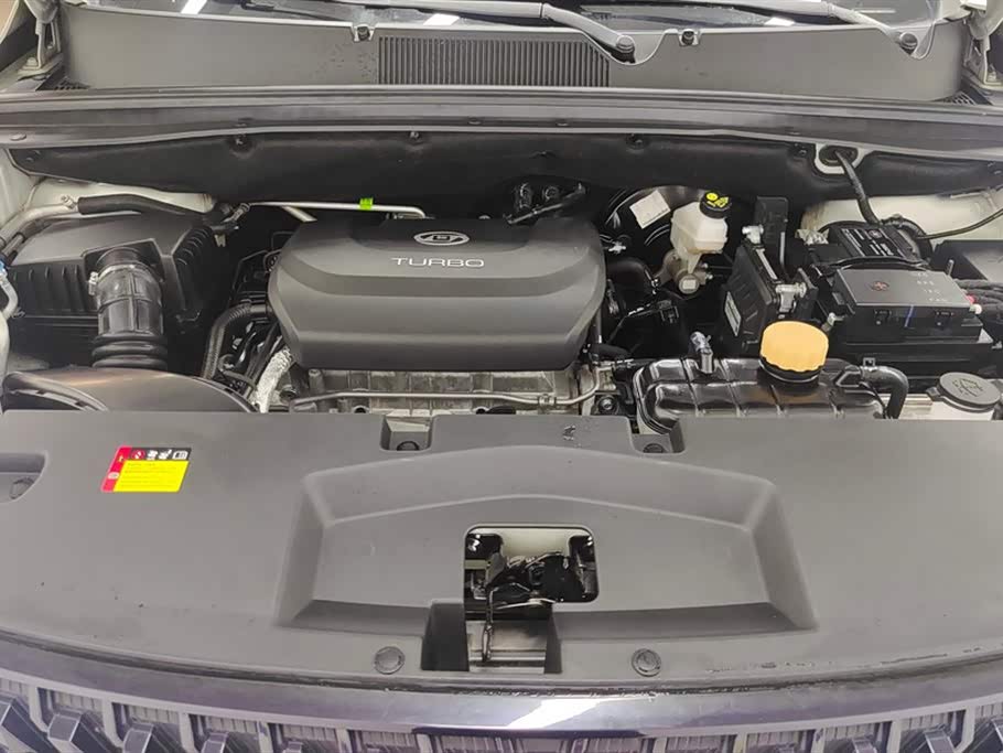 Wuling Wuling Xingchen