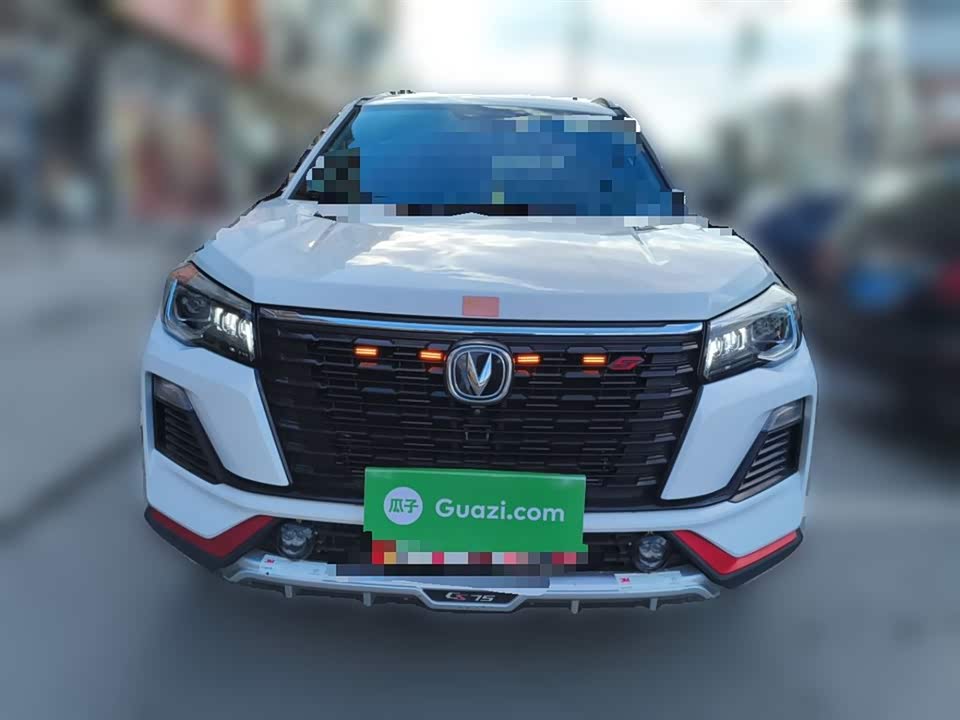 Changan CS75