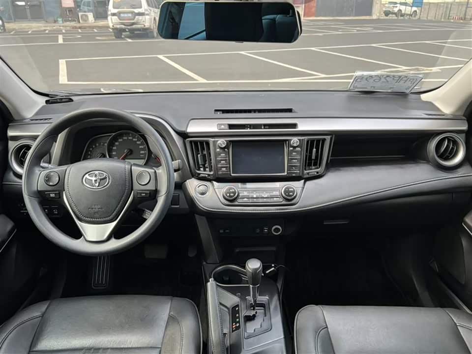 Toyota RAV4 Rongfang