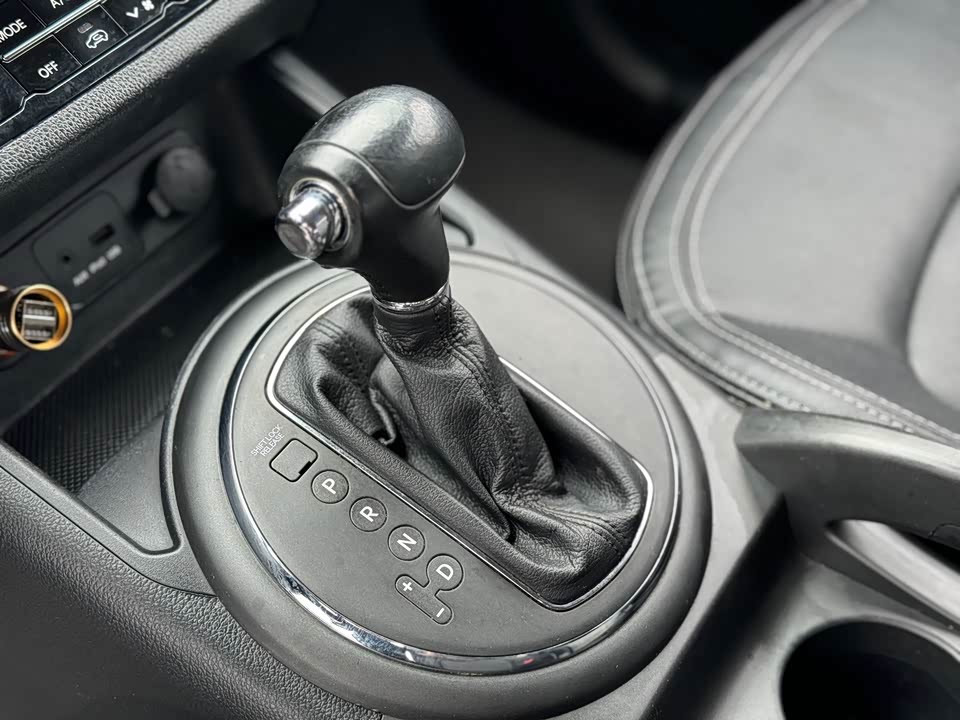 Kia Smart running