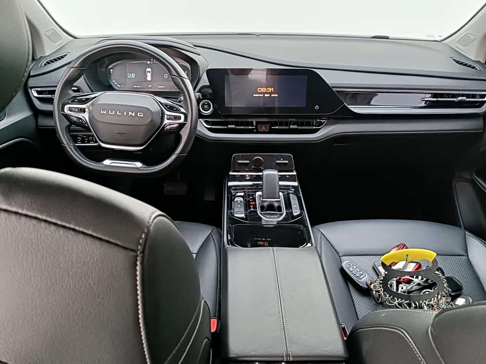 Wuling Wuling Capgemini