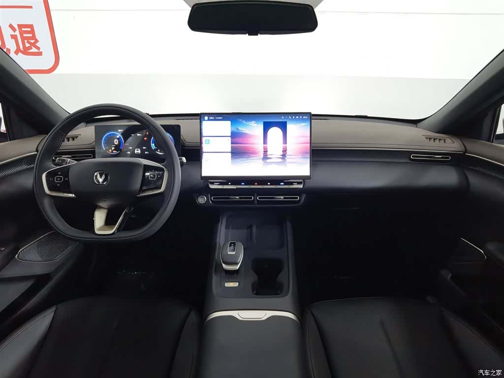 Changan Eado, 2026 все фото