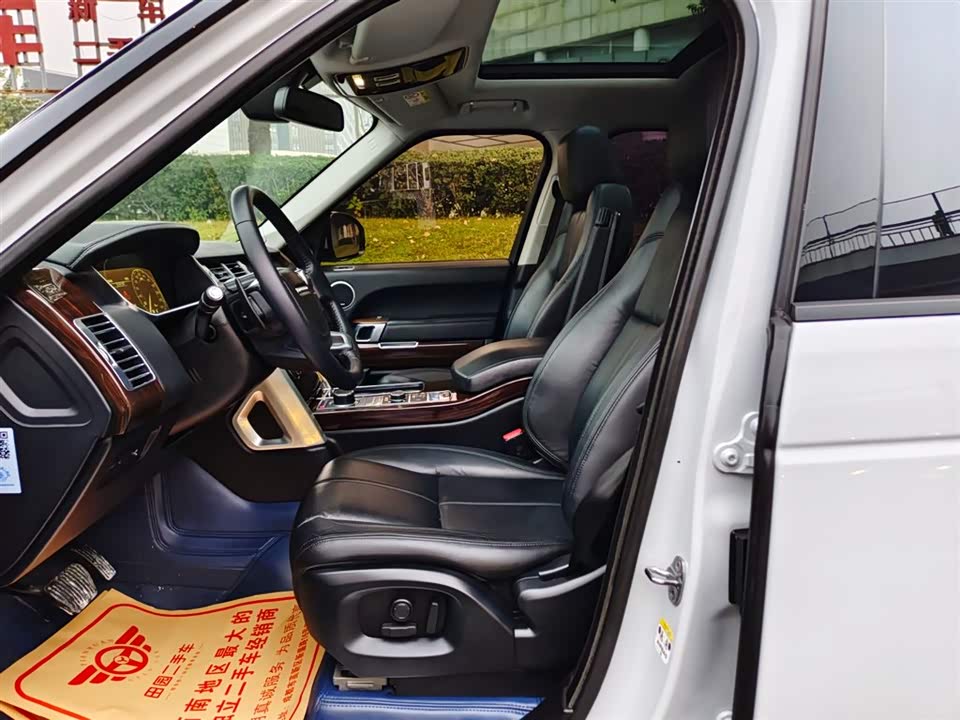 Land Rover Range Rover Land Rover Range Rover