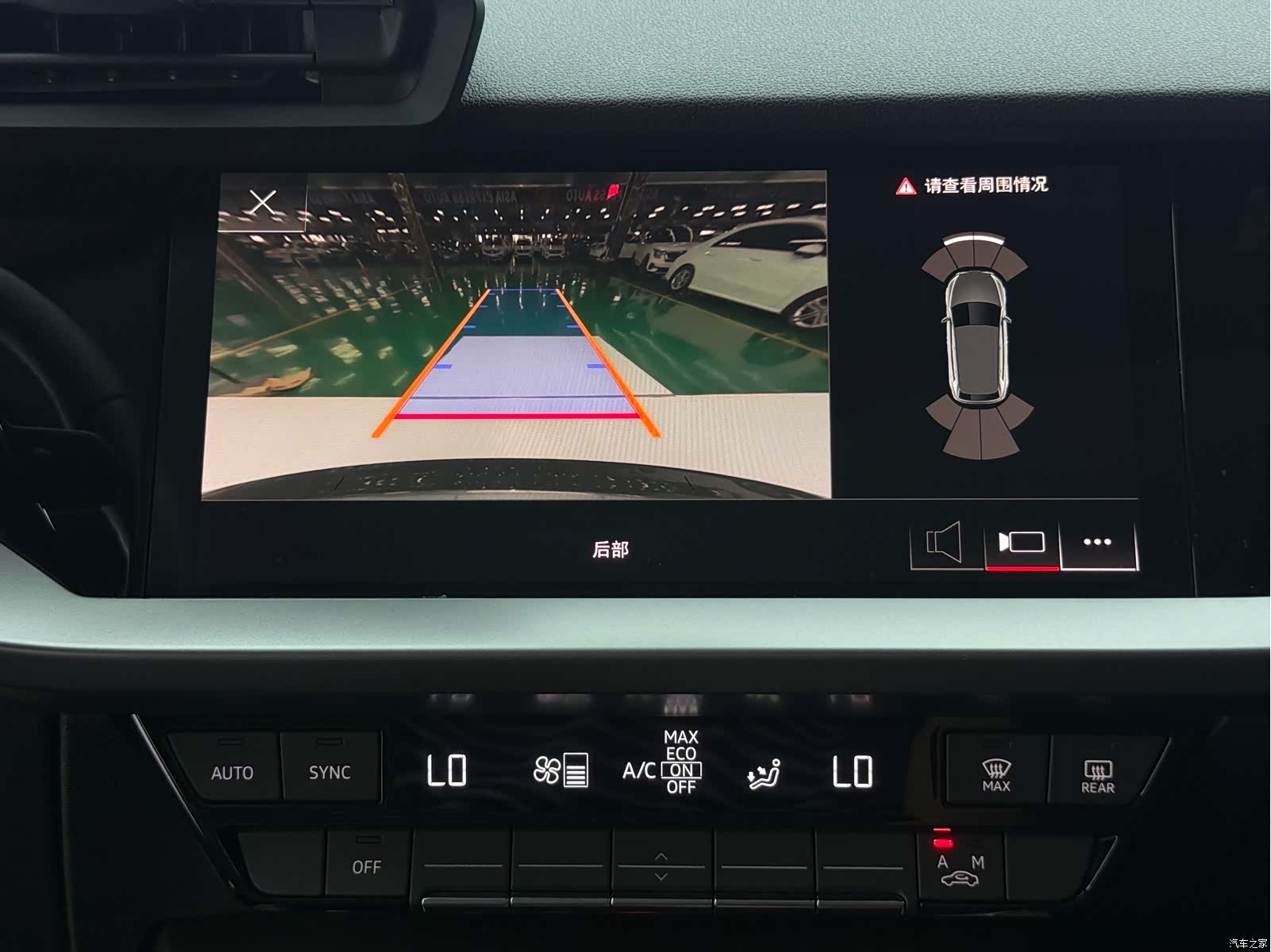Audi A3, 2023 16