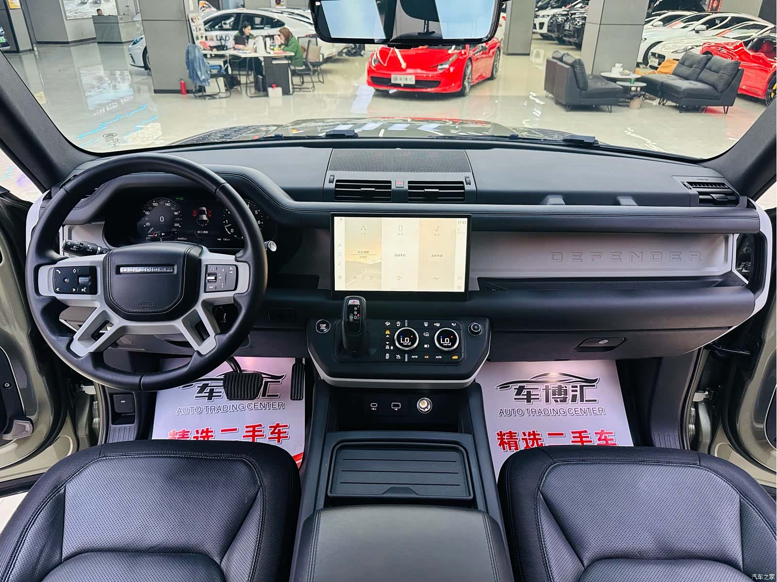 Land Rover Defender, 2023 14