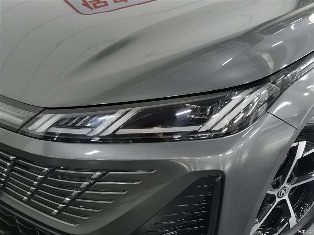 Changan Eado, 2026 7